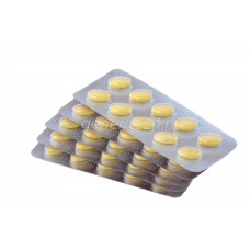 Сиалис Софт 20 мг. - 50 таблеток Сиалис Софт 20 мг. - 50 таблеток