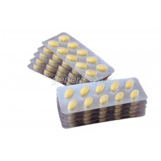 Сиалис Софт 20 мг. - 100 таблеток Сиалис Софт 20 мг. - 100 таблеток