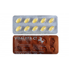 Сиалис Софт - 20 мг. Сиалис Софт - 20 мг.